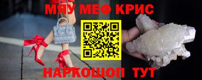 экстази Будённовск