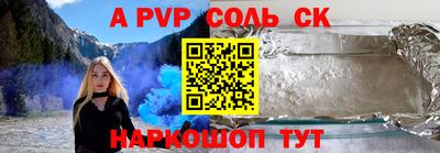 экстази Будённовск