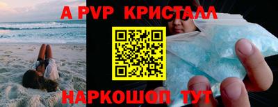 гидропоника Бугуруслан
