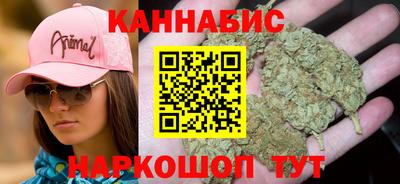 экстази Будённовск