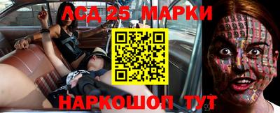 гидропоника Бугуруслан