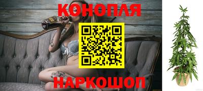 MESCALINE Бузулук