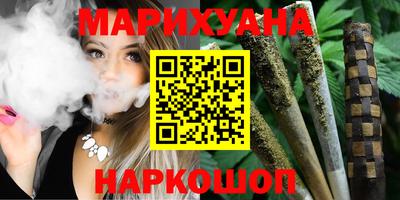 экстази Будённовск