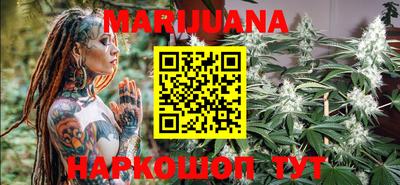 гидропоника Бугуруслан