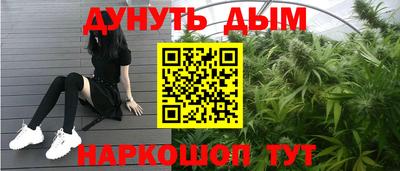 гидропоника Бугуруслан