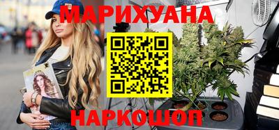 гидропоника Бугуруслан