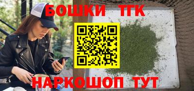 гидропоника Бугуруслан