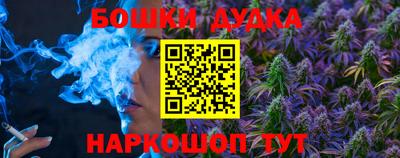 гидропоника Бугуруслан