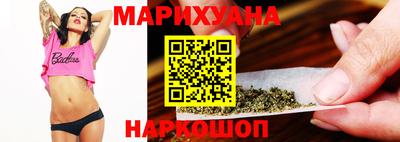 гидропоника Бугуруслан