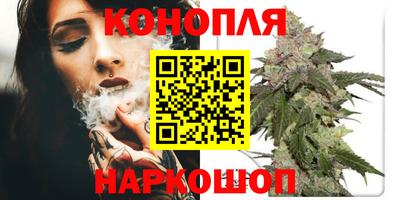 MESCALINE Бузулук