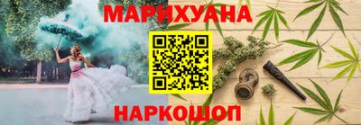 экстази Будённовск