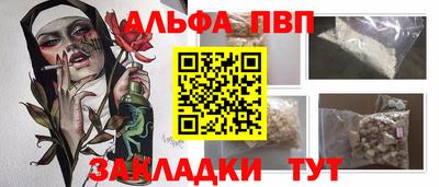 гидропоника Бугуруслан