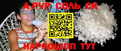гидропоника Бугуруслан