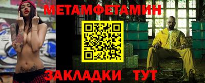 экстази Будённовск