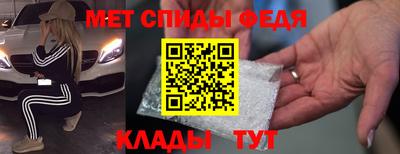 экстази Будённовск
