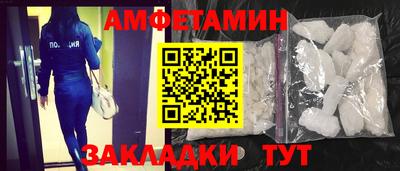экстази Будённовск