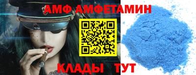 экстази Будённовск