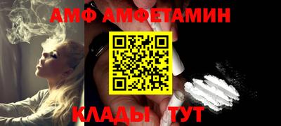 COCAINE Гудермес