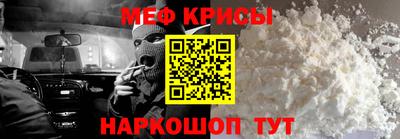 кокаин колумбия Гулькевичи