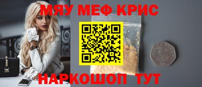 гидропоника Бугуруслан